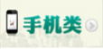 QQ截圖20150721171011.png